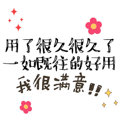 开送货单哪个软件好用且合适？小白入门必备